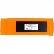 Аккумулятор Yuneec H520 7900mAh