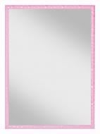 Зеркало настенное Арт-Сервіс ЭЗ-00625