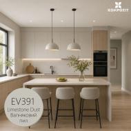 Эмаль акриловая Kompozit VELUX шелковистый мат EV391 Известняковая пыль 0,75 л