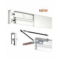 Комплект R70 Start 200 см белый Artiteq