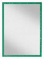 Зеркало настенное Арт-Сервіс ЭЗ-00630