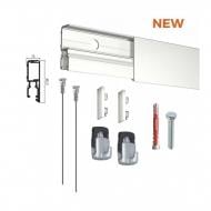 Комплект R70 Heavy 200 см белый Artiteq