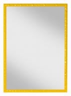 Зеркало настенное Арт-Сервіс ЭЗ-00632