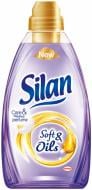 Кондиционер-ополаскиватель Silan Soft&Oils Лиловый 1,5 л