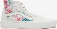 Кеды Vans SK8-HI TAPERED VN0009QPBMB1 р.38 белый