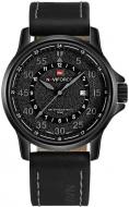 Наручний годинник NaviForce (9076BGYB)