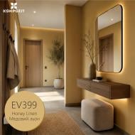 Эмаль акриловая Kompozit VELUX шелковистый мат EV399 Медовый лен 0,75 л