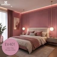 Емаль акрилова Kompozit VELUX шовковистий мат EV401 Лілова глина 0,75 л