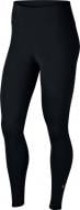 Лосины Nike W NIKE ONE LUXE MR TIGHT AT3098-010 р.S черный