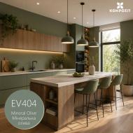 Эмаль акриловая Kompozit VELUX шелковистый мат EV404 Минеральное масло 0,75 л