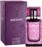 Парфюмированная вода Lalique Amethyst 50 мл