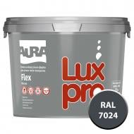 Фарба гумова гумова Aura® Luxpro Flex мат RAL 7024 графітовий 2,8 л 3,5 кг