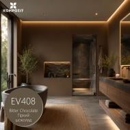 Эмаль акриловая Kompozit VELUX шелковистый мат EV408 Горький шоколад 2,5 л