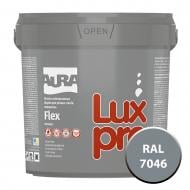 Краска резиновая резиновая Aura® Luxpro Flex мат RAL 7046 серый 0,96 л 1,2 кг