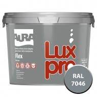 Краска резиновая резиновая Aura® Luxpro Flex мат RAL 7046 серый 2,8 л 3,5 кг