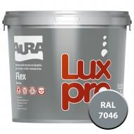 Фарба гумова гумова Aura® Luxpro Flex мат RAL 7046 сірий 4,8 л 6 кг
