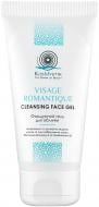 Гель для умывания Kosmystik Visage Romantique очищающий 50 мл