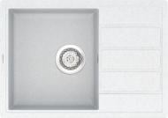 Мойка для кухни Vankor Easy EMP 02.61 Sahara