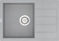 Мойка для кухни Vankor Easy EMP 02.61 Gray