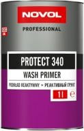 Ґрунт Protect 340 реактивний WashPrimer 1+1 37211 NOVOL 1000 мл