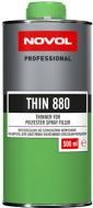 Розчинник для рідкої шпатлівки SPRAY 0,5л THIN 880 NOVOL 32201