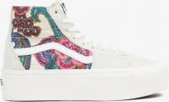 Кеды Vans SK8-HI VN0A7Q5PDJR1 р.37 белый