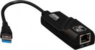 Сетевой адаптер Frime NCF-USBAGbLan01 Сетевой адаптер Frime NCF-USBAGbLan01