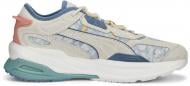 Кроссовки мужские демисезонные Puma EXTENT NITRO RE: ESCAPE 38946301 р.41 оранжевые