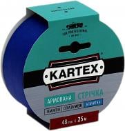 Армированная лента KARTEX 48 мм 25 м голубой