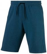 Шорты Energetics Nyle I ux 285800-900636 р. XL синий