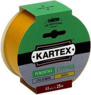 Армована стрічка KARTEX 48 мм 25 м жовтий