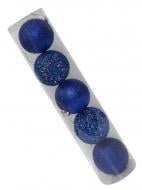 Набор елочных шаров MIS LT №62 d 80 мм 5 шт./уп.