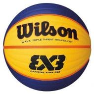 Баскетбольный мяч Wilson 3x3 WTB0533XB р. 6 коричневый