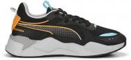 Кроссовки мужские демисезонные Puma RS-X 3D 39002501 р.44 голубые