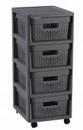 УЦІНКА! Комод Curver темно-сірий Infinity на 4 секції перфорований 690x300x360 мм (УЦ №3953)