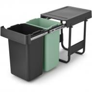 Бак для мусора с крышкой Brabantia Sort&Go 2 шт. x 15 л 15 л черный 232503