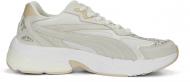 Кроссовки женские демисезонные Puma TEVERIS NITRO ANIMAL WNS 39109701 р.39 бежевые