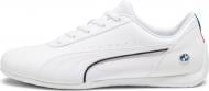 Ботинки Puma 30730906 р.43 белый