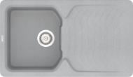 Мойка для кухни Vankor Sigma SMP 02.85 Gray