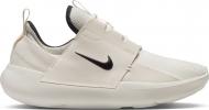Кросівки жіночі демісезонні Nike W E-SERIES AD DV8405-100 р.38,5