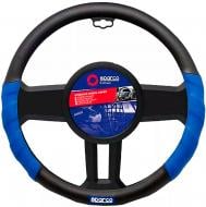 Чехол на руль Sparco SPC1100L синий Чехол на руль Sparco SPC1100L синий