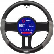Чехол на руль Sparco SPC1101L серый Чехол на руль Sparco SPC1101L серый