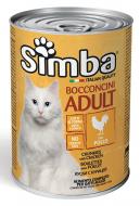 Консерва для взрослых кошек SIMBA. Adult с курицей 415 г