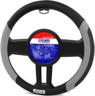 Чехол на руль Sparco SPC1113GR серый