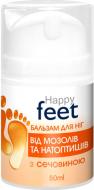 Бальзам для ніг Happy Feet від мозолів і натоптишів з сечовиною 50 мл