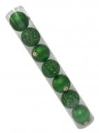 Набор елочных шаров MIS LT №110 d 100 мм 7 шт./уп.