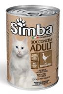 Консерва для взрослых кошек SIMBA. Adult дичь 415 г