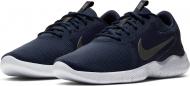 Кроссовки мужские летние Nike FLEX EXPERIENCE RN 9 CD0225-401 р.44,5 черные
