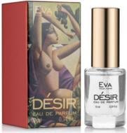 Парфюмированная вода Eva pour femme DESIR 10 мл