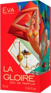Парфюмированная вода Eva pour femme LA GLOIRE 10 мл